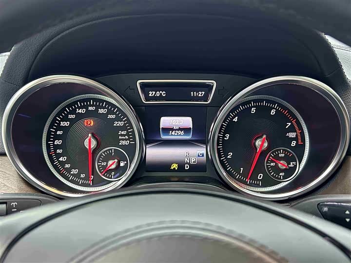 BAIC Beijing BJ90 2021 2021款 4.0T 尊驾版