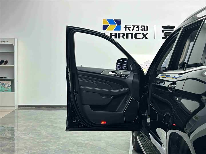 BAIC Beijing BJ90 2021 2021款 4.0T 尊驾版