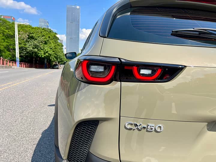 Mazda CX-50 2023 2023款 2.5L 尊行版