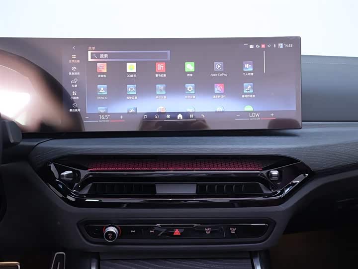 BMW 4 Series 2024 2024款 425i 敞篷M运动套装