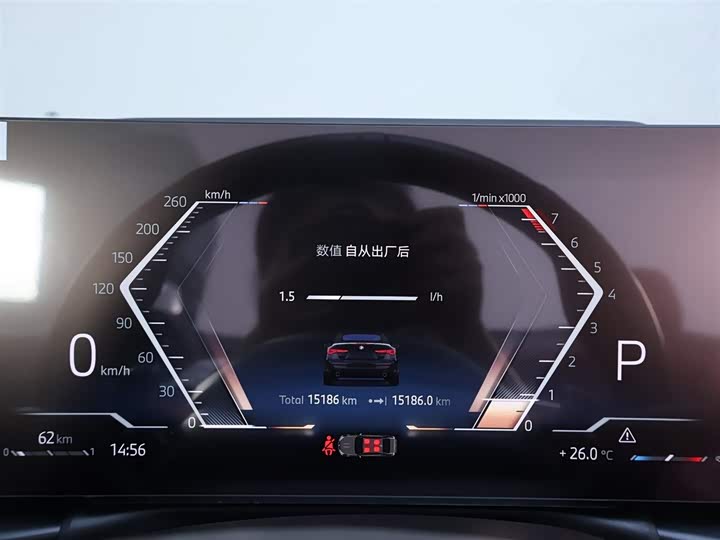 BMW 4 Series 2024 2024款 425i 敞篷M运动套装