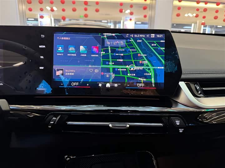 BMW X1 2024 2024款 sDrive25Li X设计套装