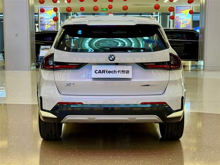 BMW X1 2024 2024款 sDrive25Li X设计套装