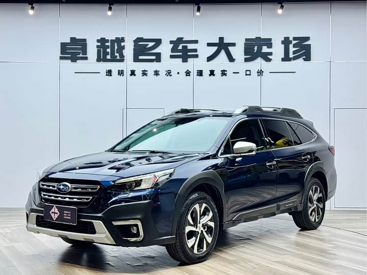 Subaru Outback 2021 2021款 2.5i 旗舰版 EyeSight