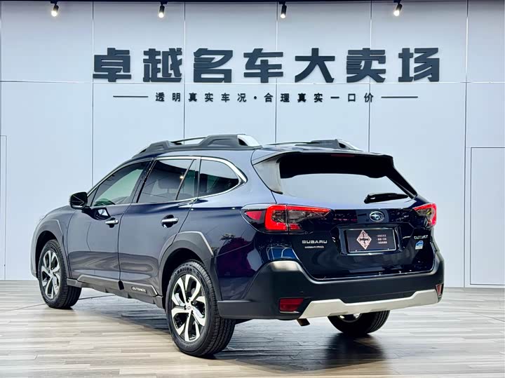 Subaru Outback 2021 2021款 2.5i 旗舰版 EyeSight