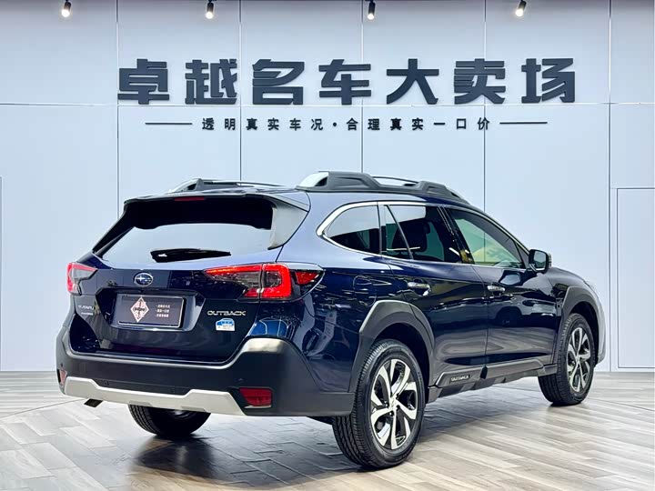 Subaru Outback 2021 2021款 2.5i 旗舰版 EyeSight