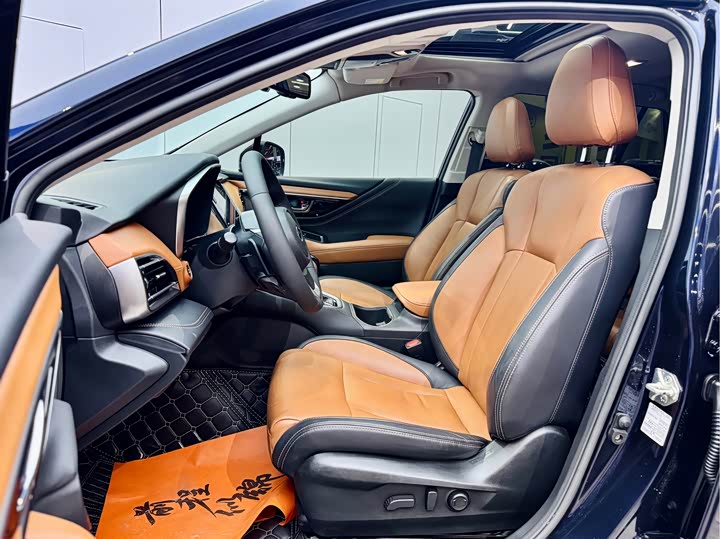 Subaru Outback 2021 2021款 2.5i 旗舰版 EyeSight