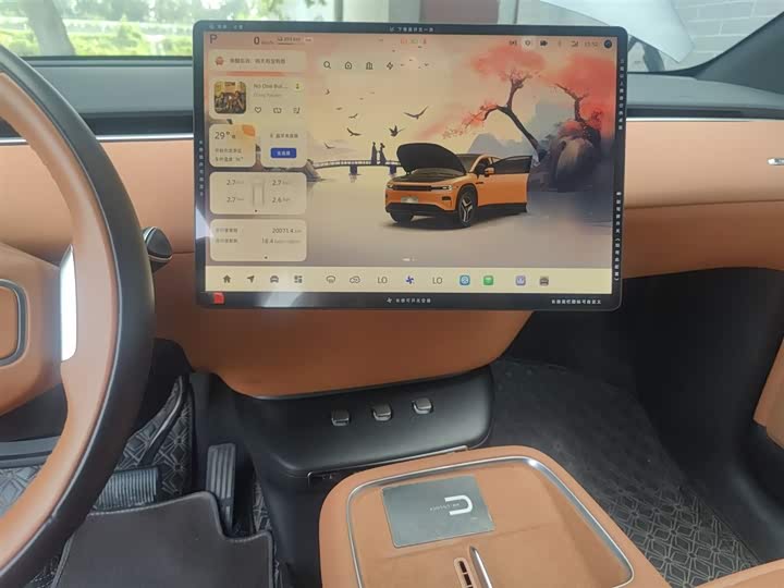 Changan Qiyuan (Nevo) E07 2025 2025款 纯电 四驱 90kWh Max智驾版