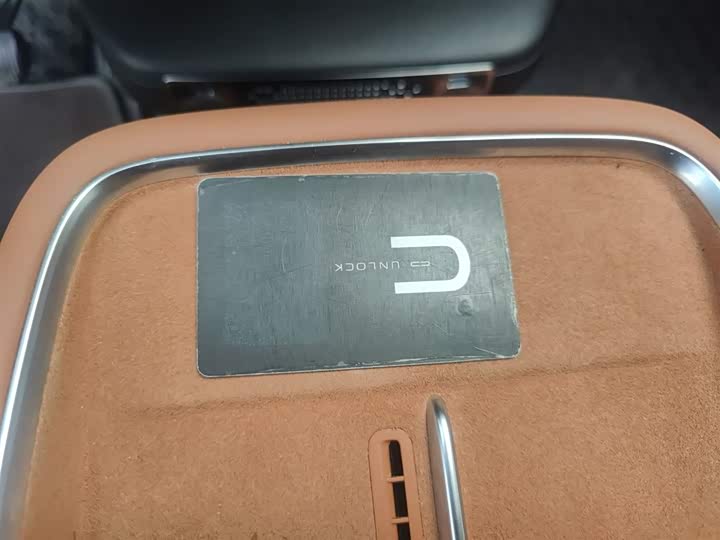 Changan Qiyuan (Nevo) E07 2025 2025款 纯电 四驱 90kWh Max智驾版