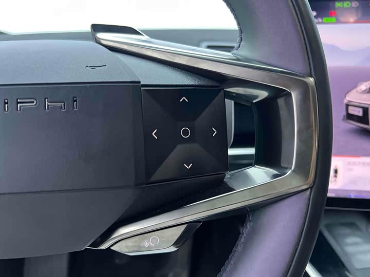 HiPhi Z 2023 2023款 四座版