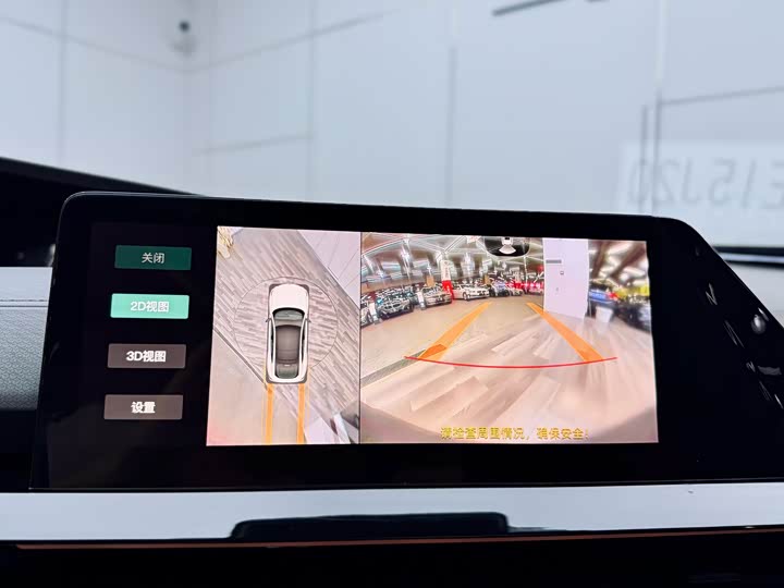 Changan UNI-V Hybrid 2023 2023款 智电iDD 1.5T 113km智酷型