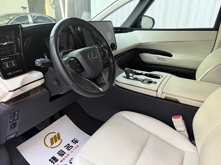 Lexus LM 2023 2023款 350h 七座隽雅版