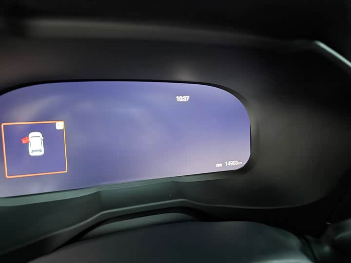 Toyota Wildlander 2024 2024款 2.0L CVT两驱豪华PLUS版