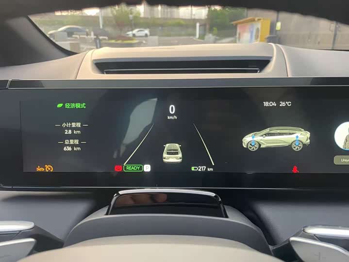 HiPhi X 2022 2022款 智远版6座 长续航版