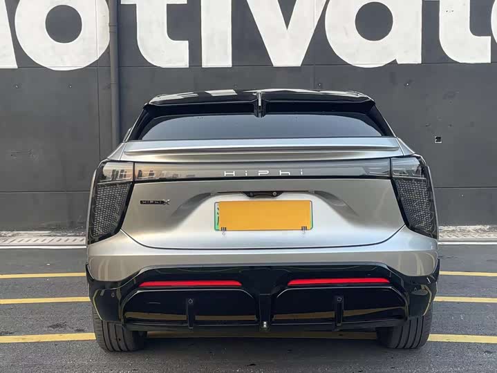 HiPhi X 2022 2022款 智远版6座 长续航版