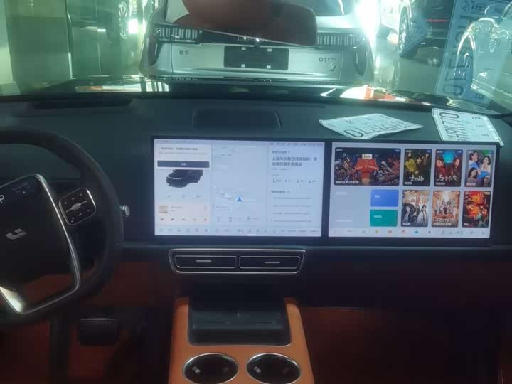 LiXiang L8 2025 2025款 Max 智能焕新版