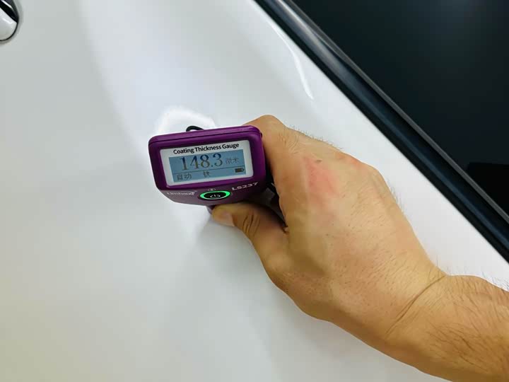 Lexus RZ 2023 2023款 450e 四驱纵享版