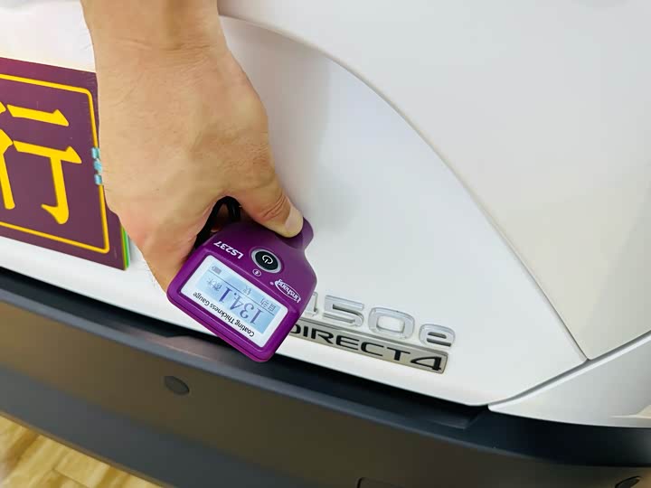 Lexus RZ 2023 2023款 450e 四驱纵享版