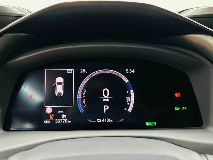 Lexus RZ 2023 2023款 450e 四驱纵享版