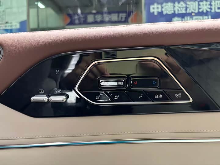 BYD Xia 2025 2025款 DM-i 1.5T 180km 超越型