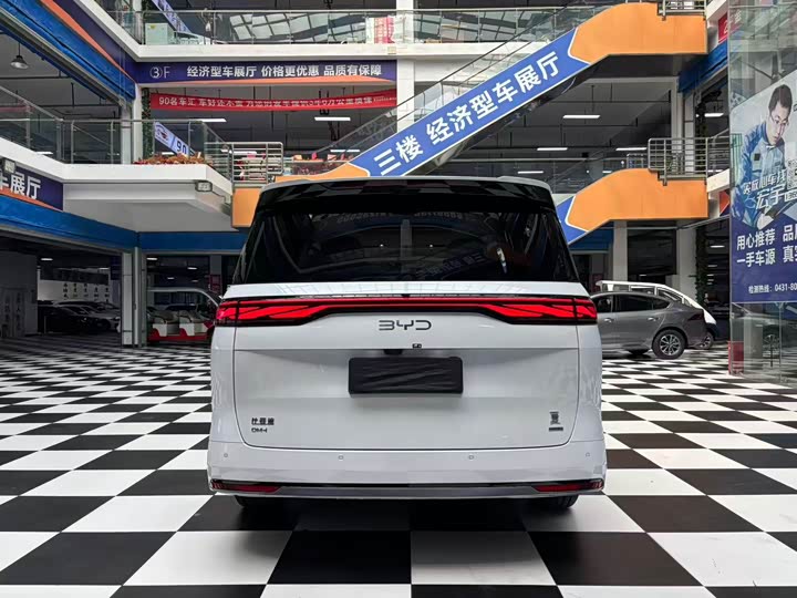 BYD Xia 2025 2025款 DM-i 1.5T 180km 超越型