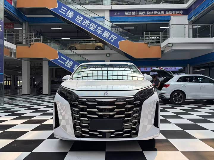 BYD Xia 2025 2025款 DM-i 1.5T 180km 超越型