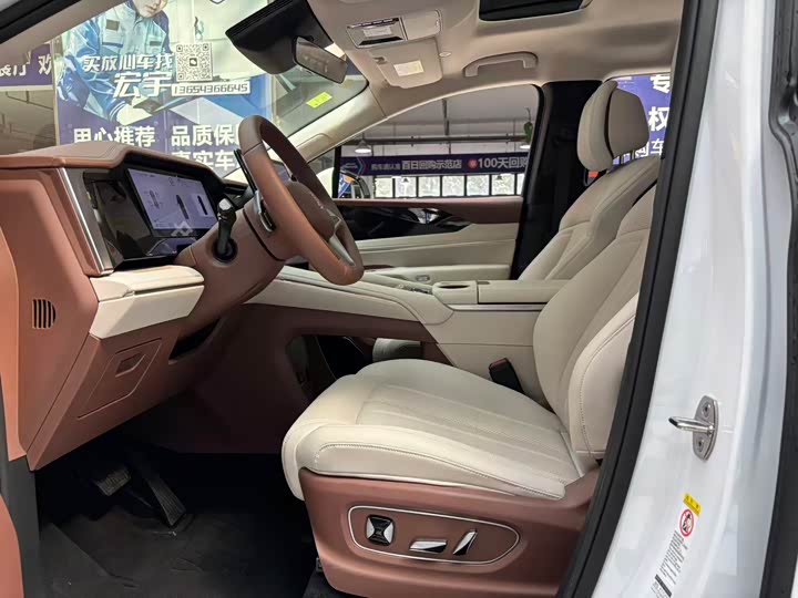 BYD Xia 2025 2025款 DM-i 1.5T 180km 超越型