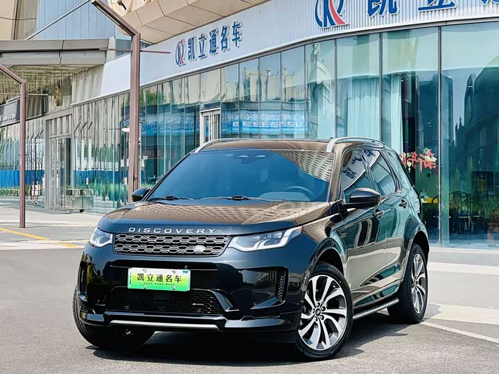 Land Rover Discovery Sport Hybrid 2022 2022款 改款 P300e 插电式电动混合版