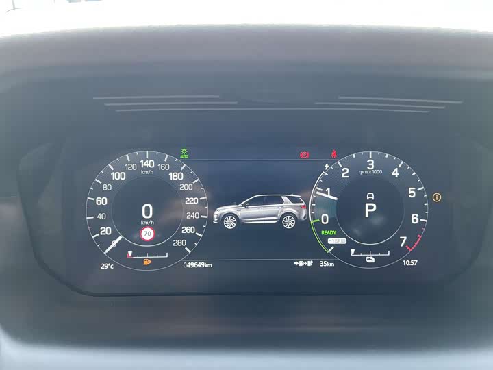 Land Rover Discovery Sport Hybrid 2022 2022款 改款 P300e 插电式电动混合版