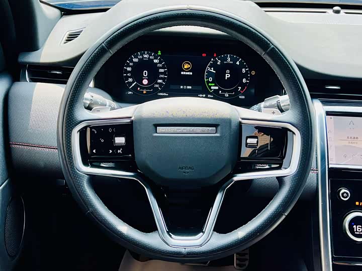 Land Rover Discovery Sport Hybrid 2022 2022款 改款 P300e 插电式电动混合版