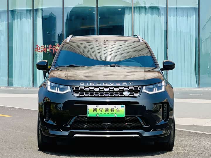 Land Rover Discovery Sport Hybrid 2022 2022款 改款 P300e 插电式电动混合版
