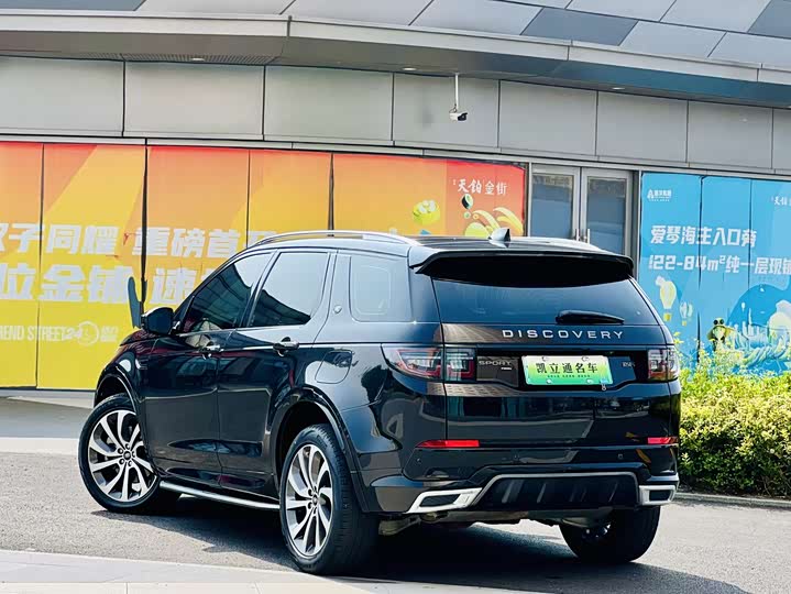 Land Rover Discovery Sport Hybrid 2022 2022款 改款 P300e 插电式电动混合版