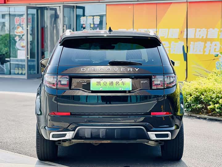 Land Rover Discovery Sport Hybrid 2022 2022款 改款 P300e 插电式电动混合版