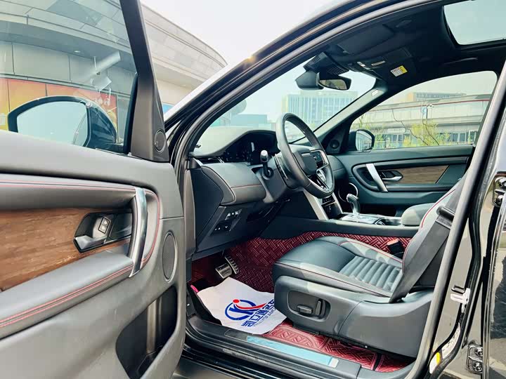 Land Rover Discovery Sport Hybrid 2022 2022款 改款 P300e 插电式电动混合版