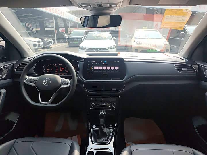 Volkswagen Tharu 2025 2025款 新锐 300TSI 锐享版