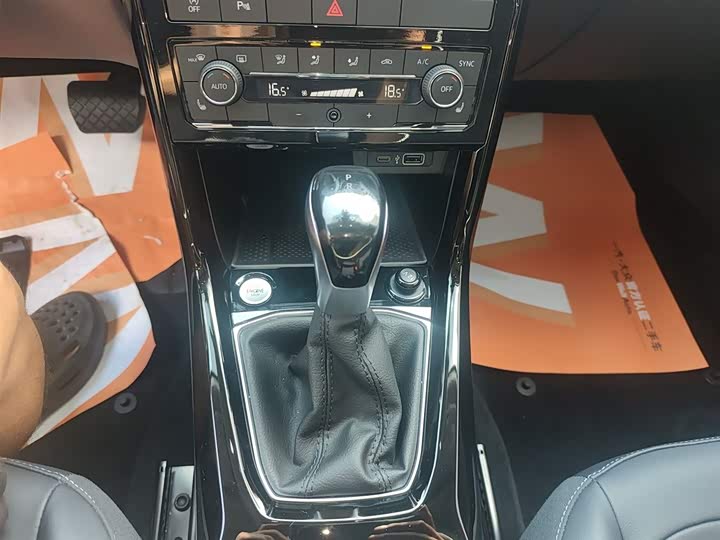 Volkswagen Tharu 2025 2025款 新锐 300TSI 锐享版