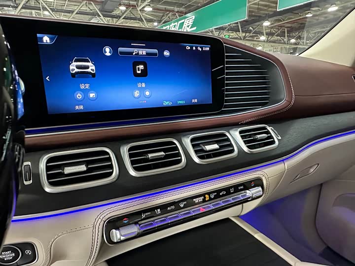 Mercedes-Benz Maybach GLS 2025 2025款 GLS 600 4MATIC 极夜版