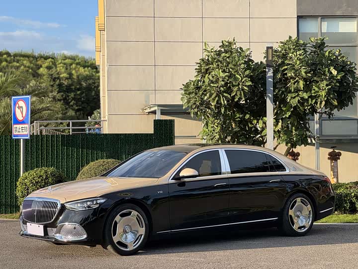Mercedes-Benz Maybach S-Class 2024 2024款 改款 S 480 4MATIC