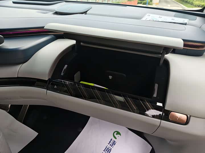 Zeekr Mix 2025 2025款 长续航智驾版