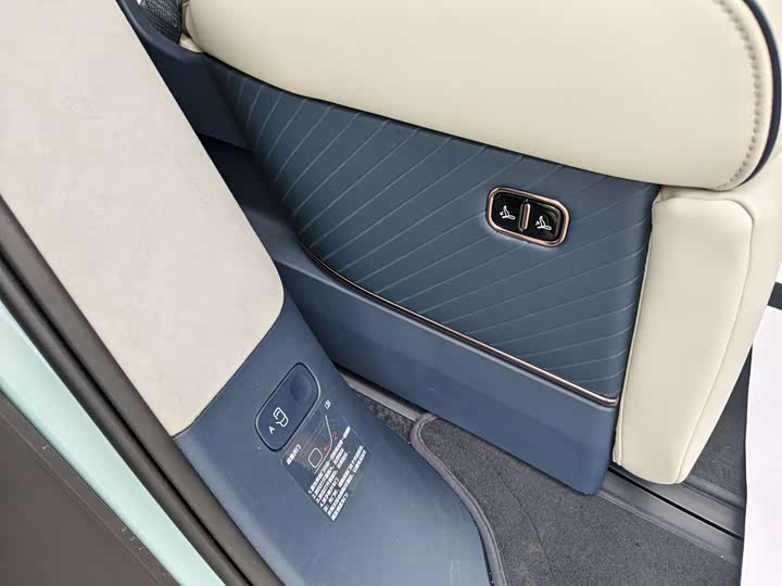 Zeekr Mix 2025 2025款 长续航智驾版