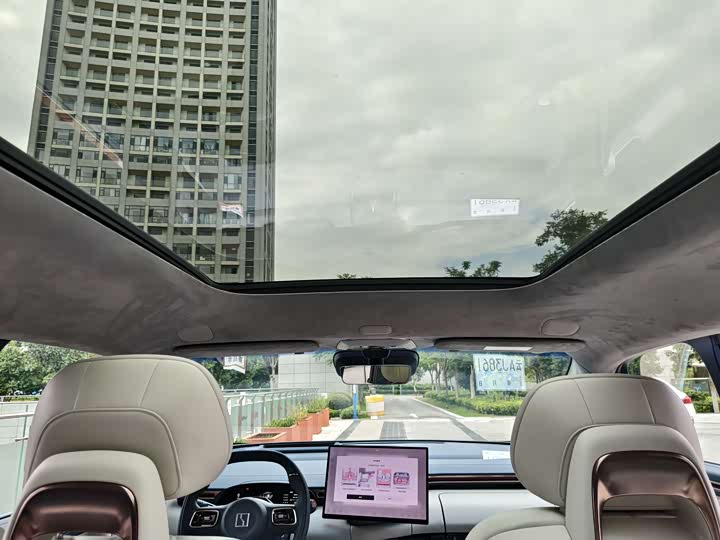 Zeekr Mix 2025 2025款 长续航智驾版