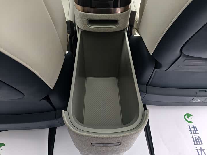 Zeekr Mix 2025 2025款 长续航智驾版