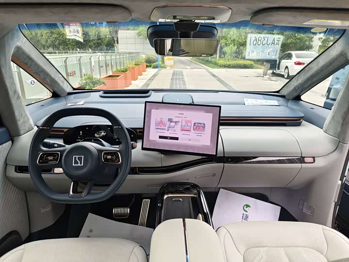 Zeekr Mix 2025 2025款 长续航智驾版