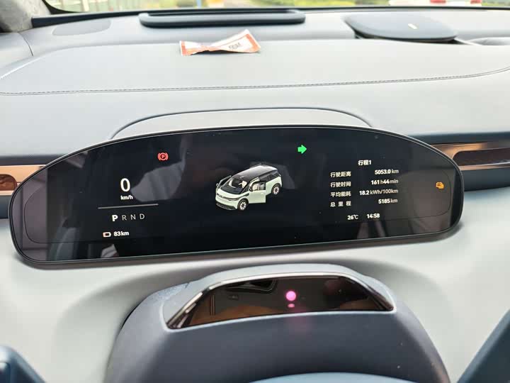 Zeekr Mix 2025 2025款 长续航智驾版