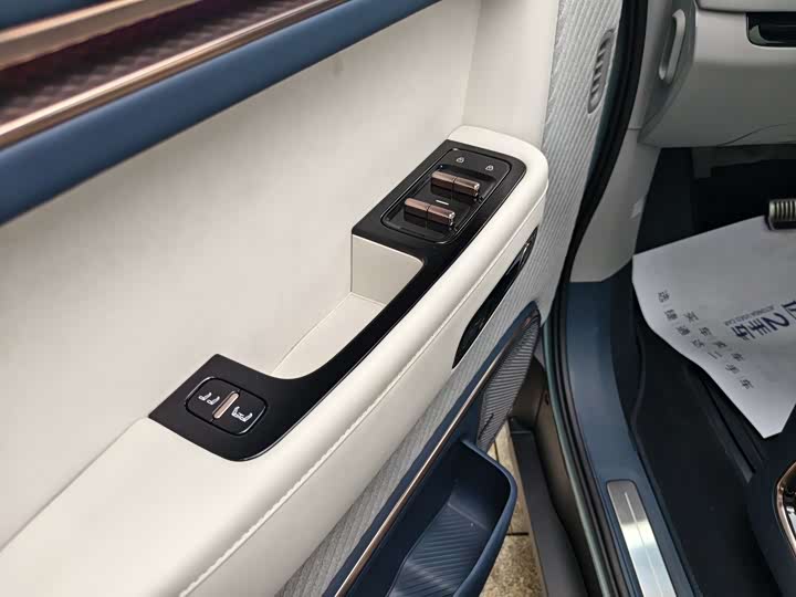 Zeekr Mix 2025 2025款 长续航智驾版