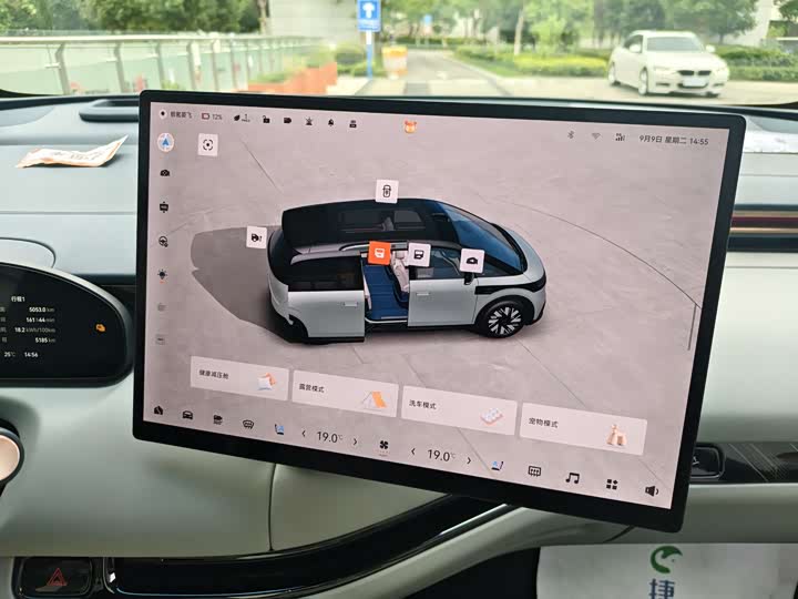 Zeekr Mix 2025 2025款 长续航智驾版
