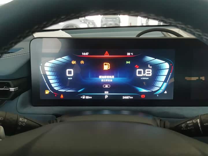 Exeed TXL 2023 2023款 400T 四驱星尊版