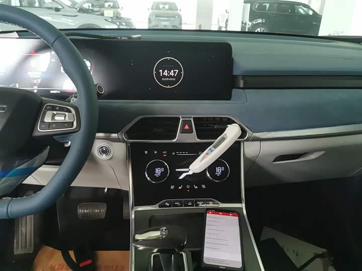 Exeed TXL 2023 2023款 400T 四驱星尊版