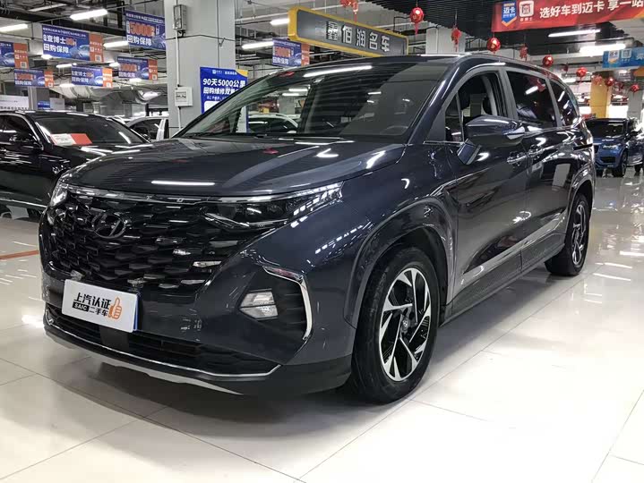 Hyundai Custo 2022 2022款 270TGDi 智爱旗舰版 TOP