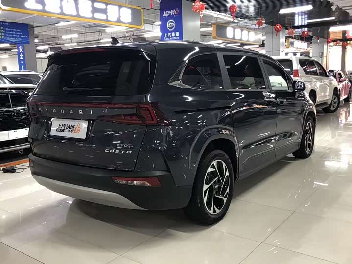 Hyundai Custo 2022 2022款 270TGDi 智爱旗舰版 TOP